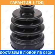 ������� ����� Jikiu / CD21081 �������� 12 ��� CD21081 ����
