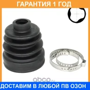 ������� ����� Jikiu / CD25023 �������� 12 ��� CD25023 ����