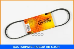 ������ JUST Drive / 4PK760 4PK760 ����
