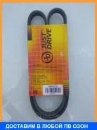 ������ JUST Drive / 4PK970 4PK970 ����