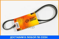 ������ JUST Drive / 6PK1400 6PK1400 ����