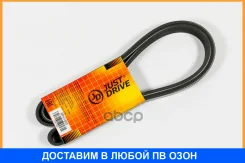 ������ JUST Drive / 6PK1950 6PK1950 ����