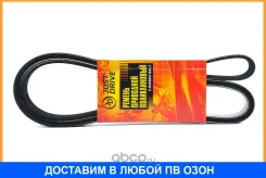 ������ ������������ JUST Drive / 6PK2000 6PK2000 ����