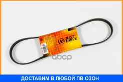 ������ JUST Drive / 6PK853 6PK853 ����