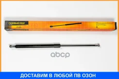������� ���� JUST Drive / JAD0011 JAD0011 ����