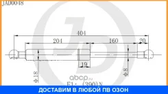 ������� ���� JUST Drive / JAD0048 JAD0048 ����