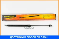 ������� ���� JUST Drive / JAD0080 JAD0080 ����
