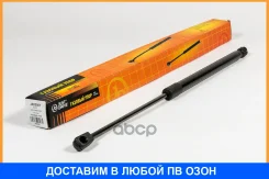 ������� ���� JUST Drive / JAD0081 JAD0081 ����
