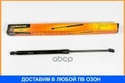 ������� ���� JUST Drive / JAD0108 JAD0108 ����