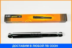 ����������� JUST Drive / JAA0570 JAA0570 ����