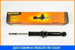 ����������� JUST Drive / JAA0610 JAA0610 ����