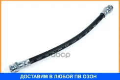 ����� ��������� JUST Drive / JBH0139 JBH0139 ����