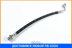 ����� ��������� JUST Drive / JBH0320 JBH0320 ����