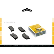 ������� ��������� (����. �����. ) Toyota Camry (82-93), Corolla (83-02) K002057 ����