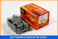 ������� ��������� JUST Drive / JBP0257 JBP0257 ����