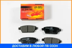������� ��������� JUST Drive / JBP0491 JBP0491 ����