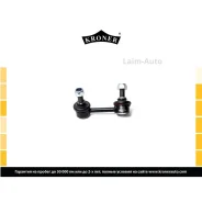 ������ ������������� (�����. ���. ) KIA Sorento I (JC) (02-09) K330409 ����