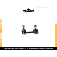 ������ ������������� (�����. ����. ) KIA Sorento I (JC) (02-09) K330410 ����
