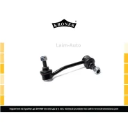 ������ ������������� Mercedes-BENZ Sprinter (06-), VW Crafter (06-) (�����. ���. ) (K330414) Kroner K330414 ����