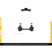 ������ ������������� Toyota Cresta GX100 (96-01), lexus ls ii (97-00) ����. (K330484) Kroner K330484 ����