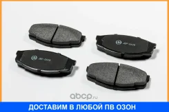 ������� ��������� JUST Drive / JBP0628 JBP0628 ����