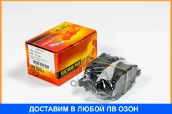 ������� ��������� JUST Drive / JBP0670 JBP0670 ����