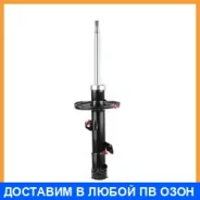 ������ ��������������� JUST Drive / JAS0307 JAS0307 ����