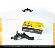 ����� ������� (���. ���. ) Toyota 4 Runner (95-02), Land Cruiser (95-02) K330575 ����
