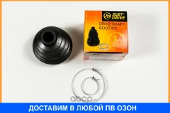 ������� JUST Drive / JCB0014 JCB0014 ����