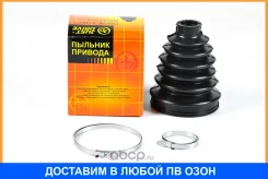 ������� JUST Drive / JCB0022 JCB0022 ����
