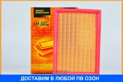 ������ ��������� JUST Drive / JDA0017 JDA0017 ����