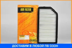 ������ ��������� JUST Drive / JDA0021 JDA0021 ����