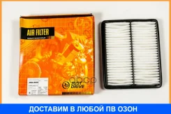 ������ ��������� JUST Drive / JDA0020 JDA0020 ����