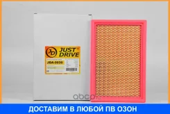 ������ ��������� JUST Drive / JDA0030 JDA0030 ����