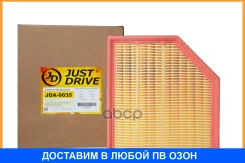 ������ ��������� JUST Drive / JDA0035 JDA0035 ����