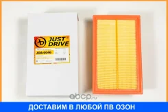 ������ ��������� JUST Drive / JDA0046 JDA0046 ����
