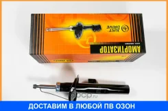 ������ ��������������� JUST Drive / JAS0457 JAS0457 ����