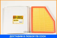 ������ ��������� JUST Drive / JDA0054 JDA0054 ����