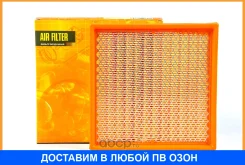 ������ ��������� JUST Drive / JDA0072 JDA0072 ����