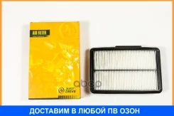 ������ ��������� JUST Drive / JDA0083 JDA0083 ����