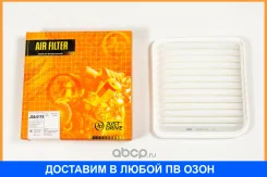 ������ ��������� JUST Drive / JDA0119 JDA0119 ����