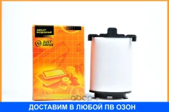 ������ ��������� JUST Drive / JDA0156 JDA0156 ����