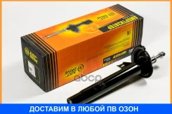 ������ ��������������� JUST Drive / JAS0584 JAS0584 ����