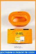 ������ ��������� JUST Drive / JDA0172 JDA0172 ����