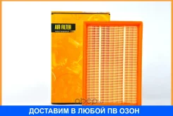 ������ ��������� JUST Drive / JDA0175 JDA0175 ����