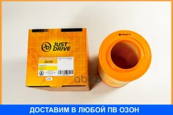 ������ ��������� JUST Drive / JDA0182 JDA0182 ����