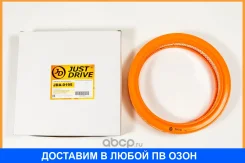 ������ ��������� JUST Drive / JDA0195 JDA0195 ����