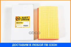 ������ ��������� JUST Drive / JDA0197 JDA0197 ����