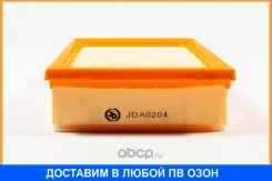 ������ ��������� JUST Drive / JDA0204 JDA0204 ����