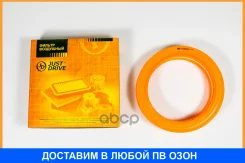 ������ ��������� JUST Drive / JDA0212 JDA0212 ����
